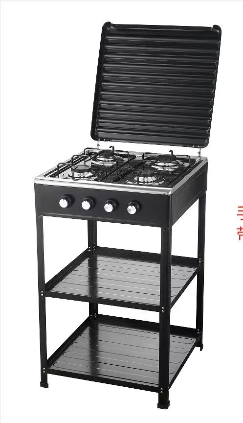 Gazinière ECO - 4 GAZ